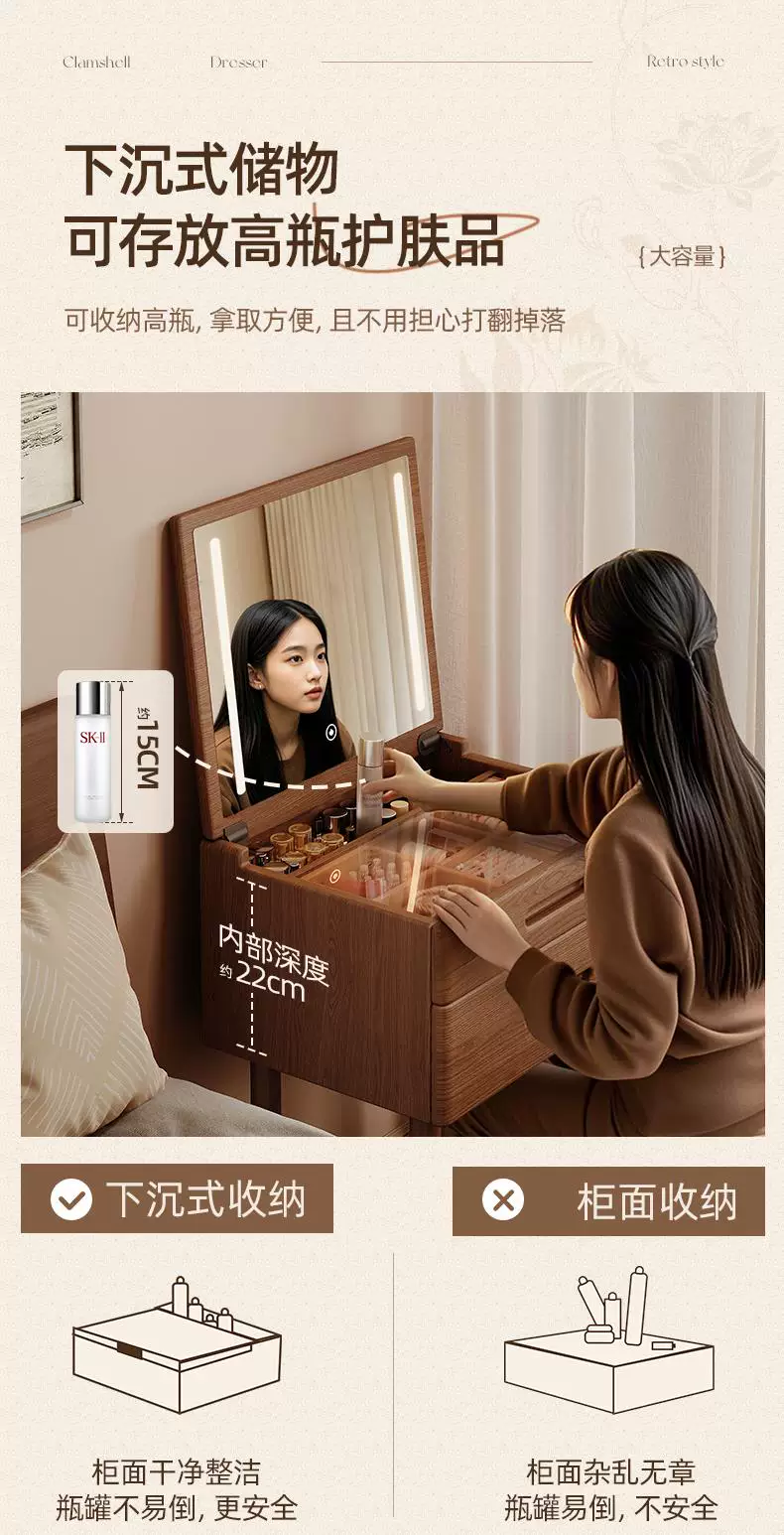 Туалетный столик из массива дерева Kuang Baiqi AE32