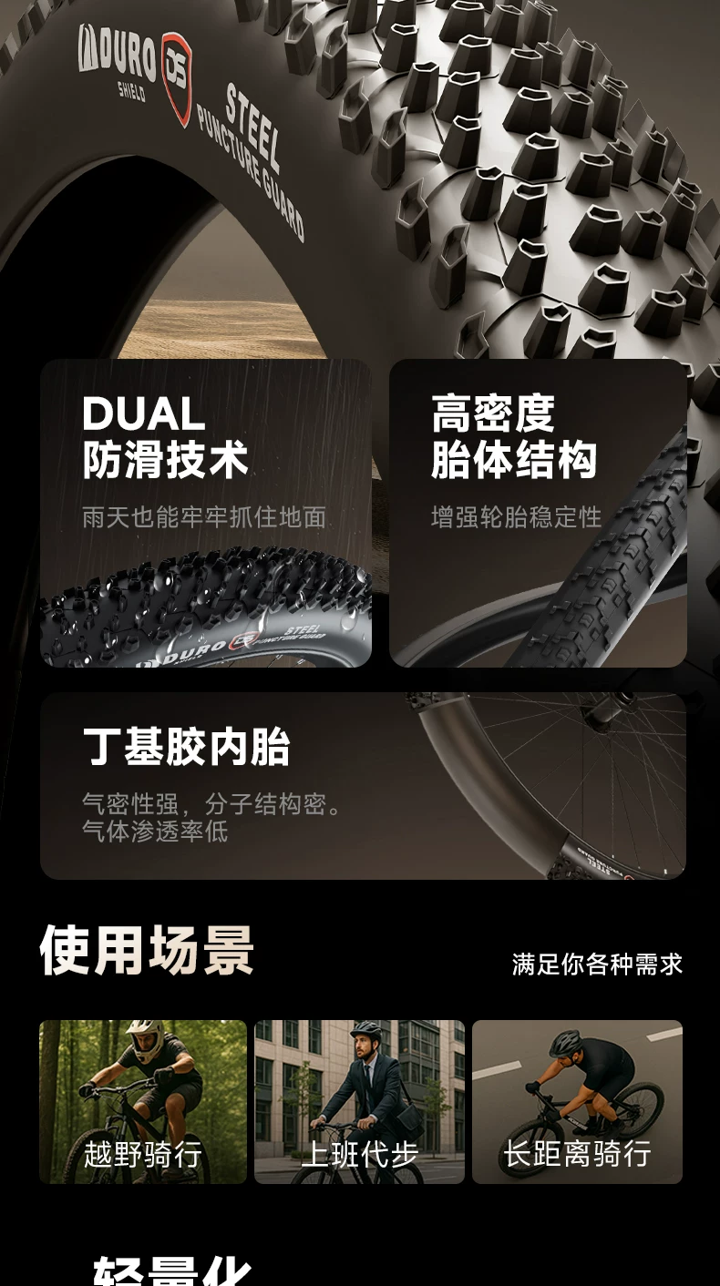Permanent mountain variable speed bicycle 24 speed aluminum alloy adult men's and women's road racing youth student bicycle