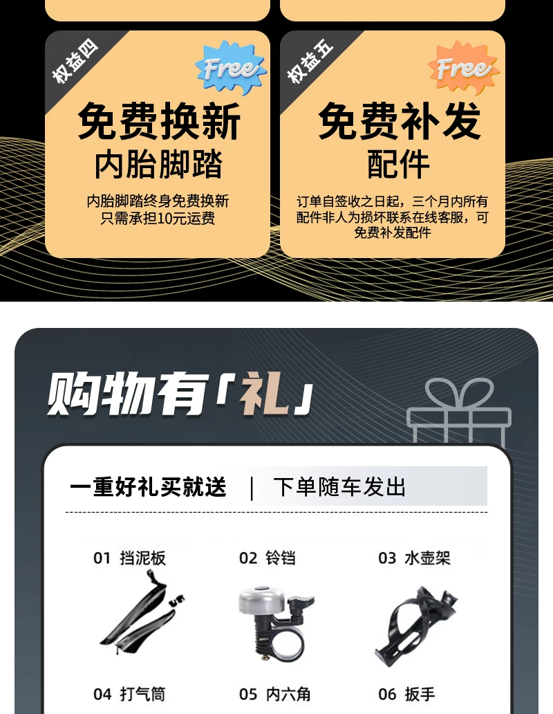 Men's mountain bike, variable-speed road bike, new labor-saving bicycle for commuting to work, suitable for teenagers, students, women, and adults