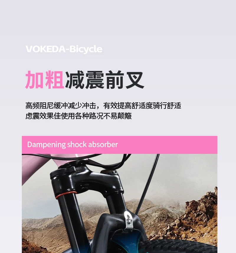Men's mountain bike, variable-speed road bike, new labor-saving bicycle for commuting to work, suitable for teenagers, students, women, and adults