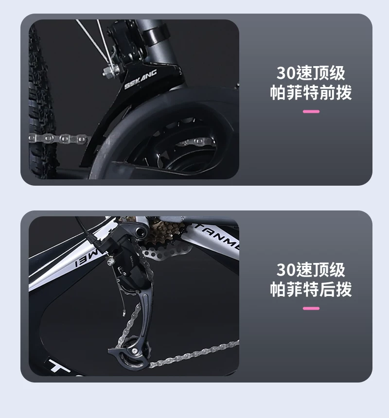 Men's mountain bike, variable-speed road bike, new labor-saving bicycle for commuting to work, suitable for teenagers, students, women, and adults
