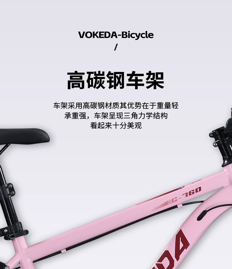 Men's mountain bike, variable-speed road bike, new labor-saving bicycle for commuting to work, suitable for teenagers, students, women, and adults
