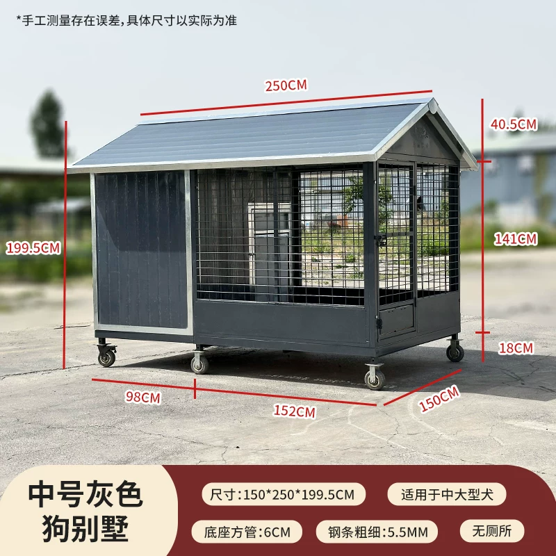 Уличный дом для собак Yongying Pet Industry с теплоизоляцией