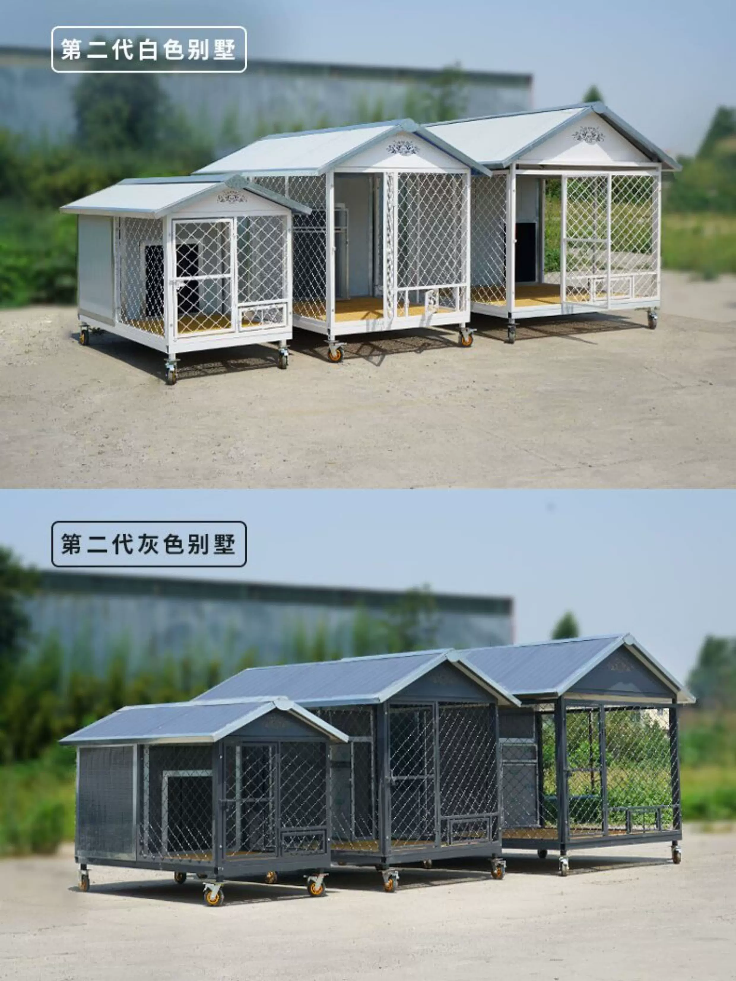 Уличный дом для собак Yongying Pet Industry с теплоизоляцией