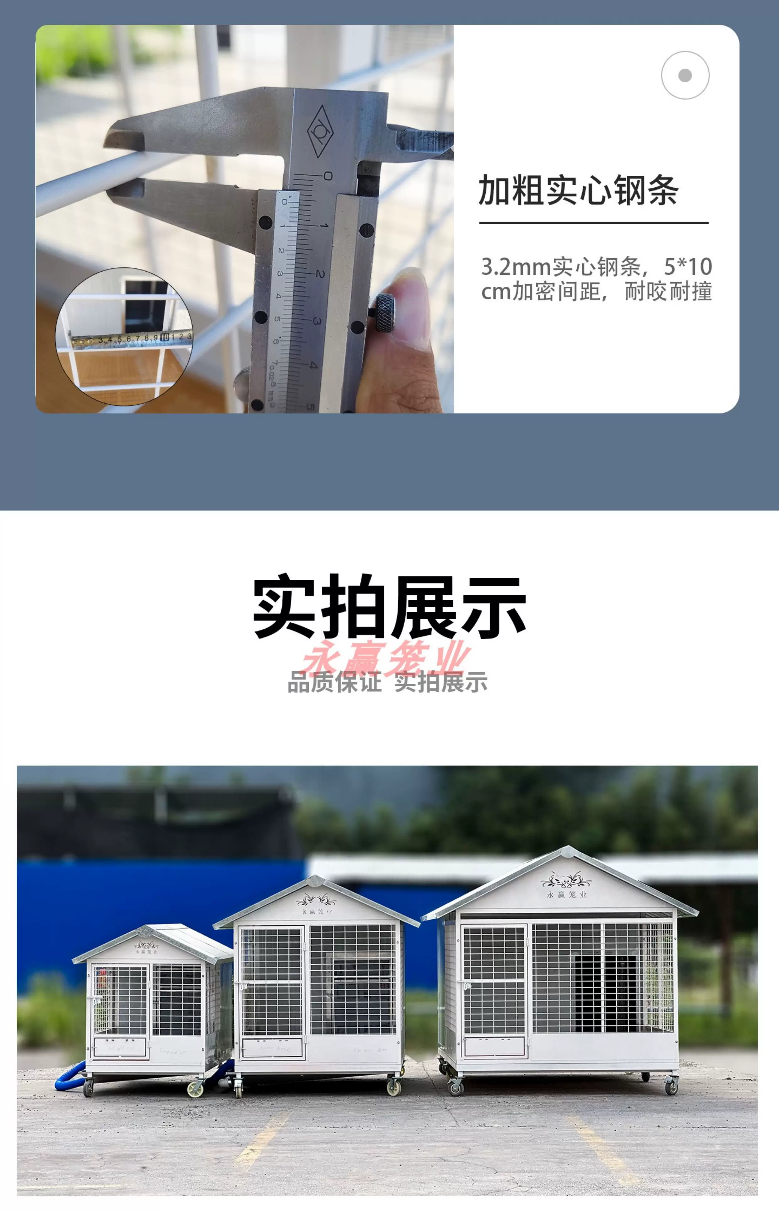 Уличный дом для собак Yongying Pet Industry с теплоизоляцией
