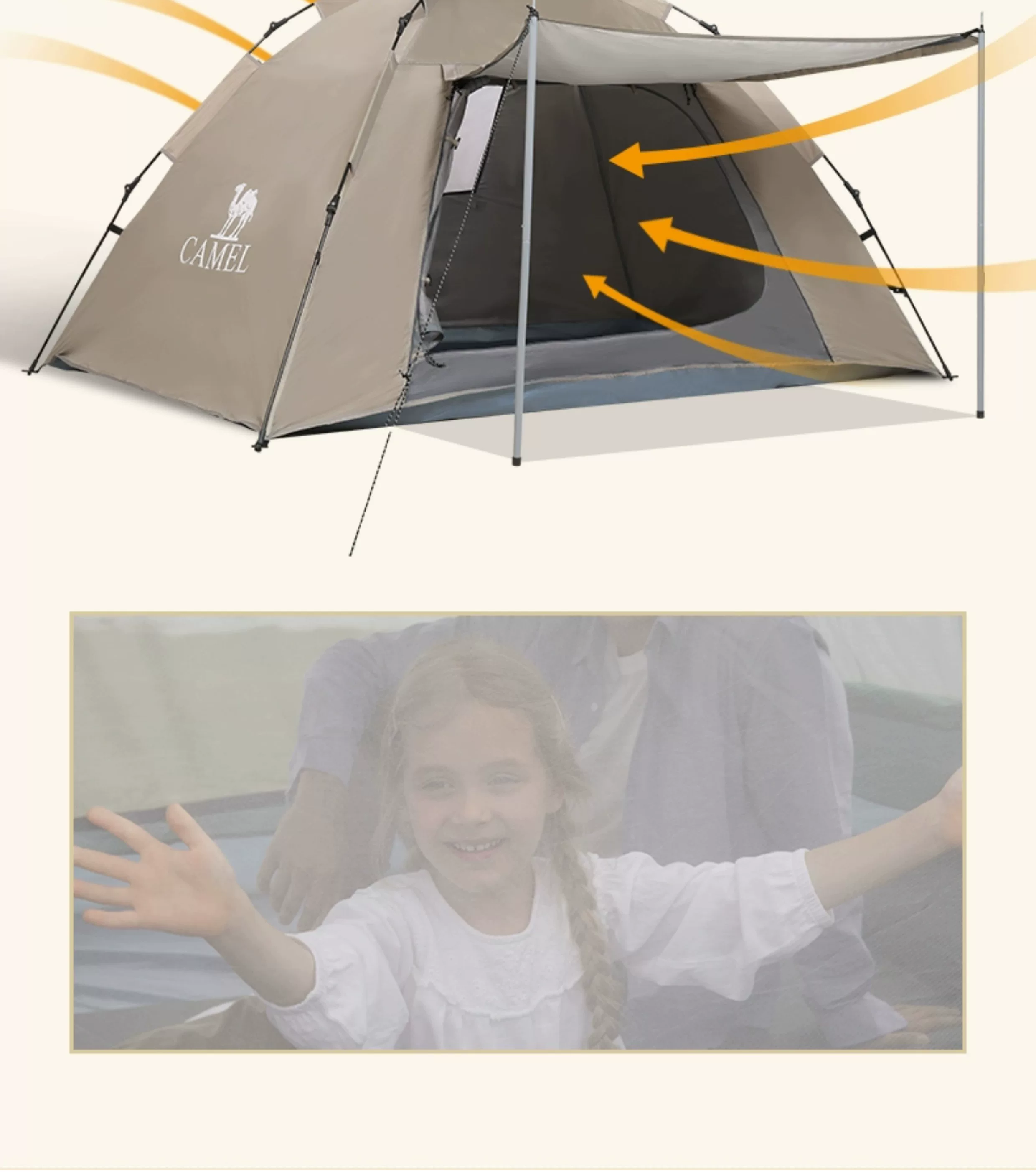 [Mountain House] Camel Tent Outdoor Canopy Portable Folding Automatic Windproof Park Camping Outdoor Camping Equipment