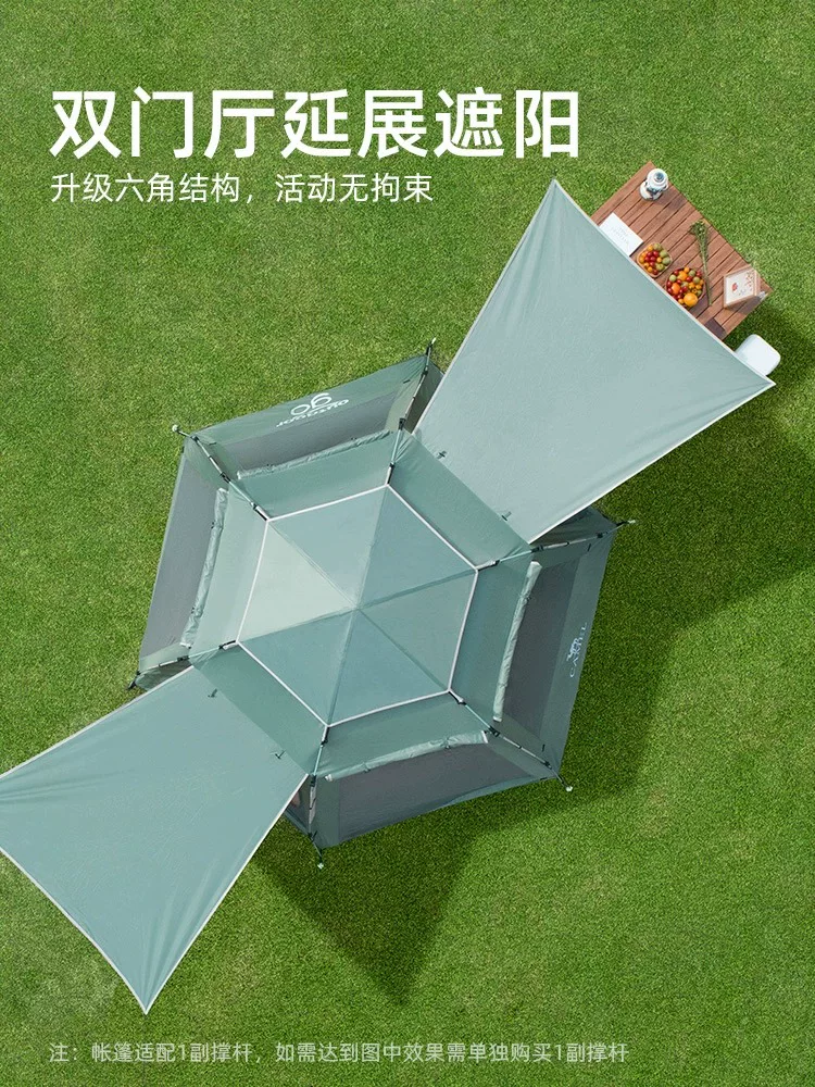 Camel outdoor hexagonal automatic canopy tent integrated portable park camping camping overnight tent