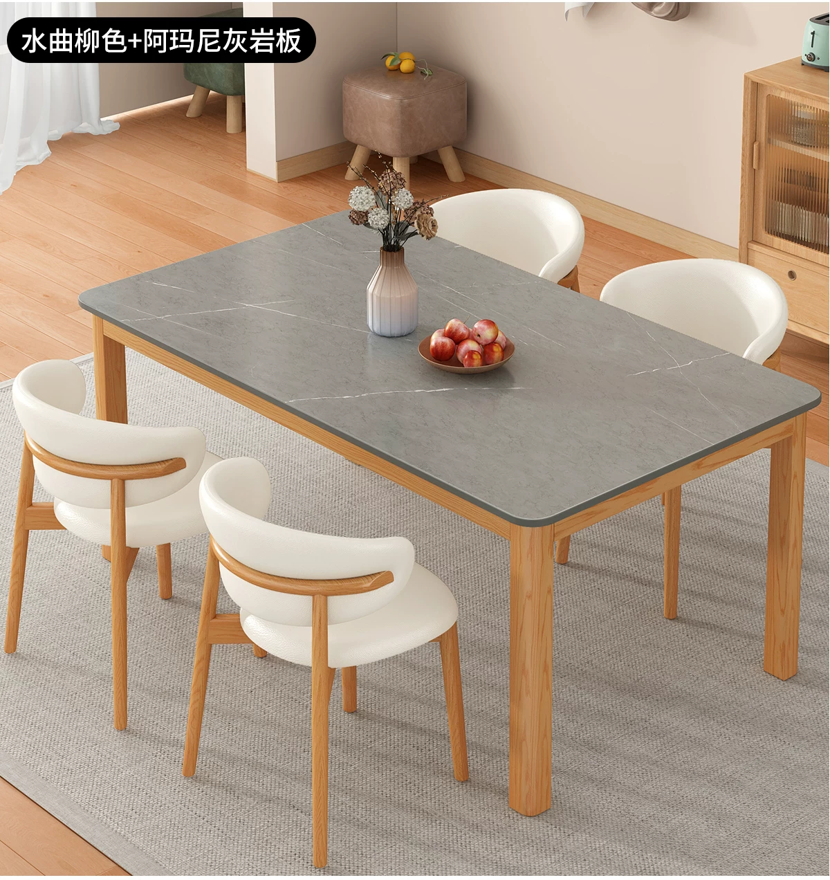 Обеденный стол с керамической столешницей Other Homes YSY94037101