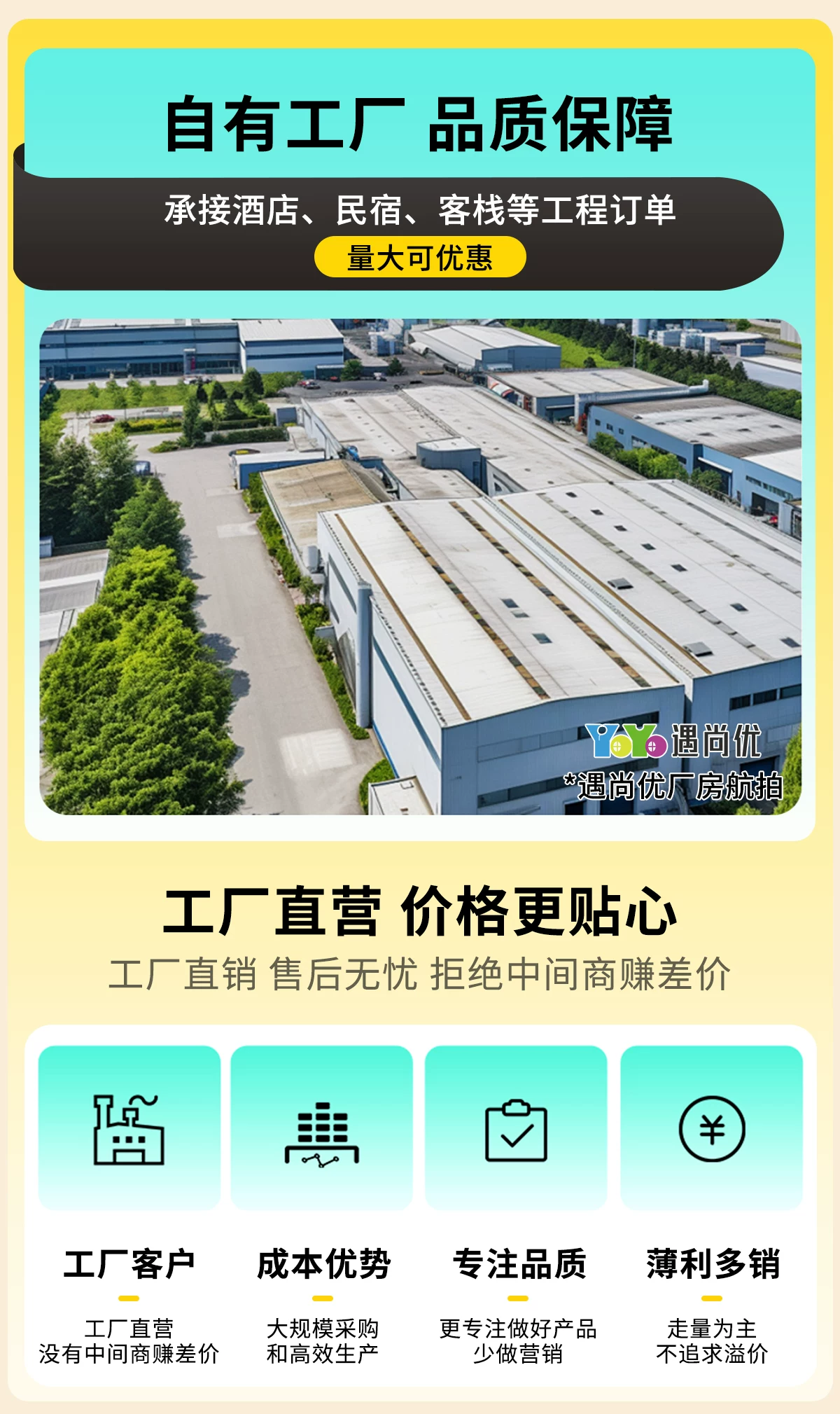 Обеденный стол с керамической столешницей Other Homes YSY94037101