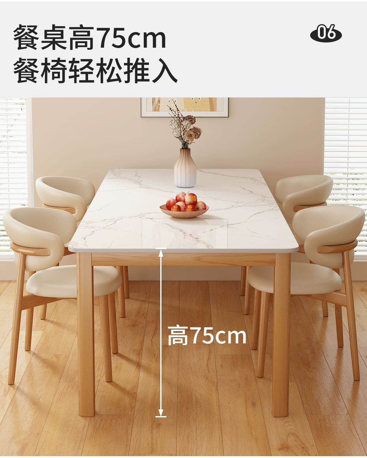 Обеденный стол с керамической столешницей Other Homes YSY94037101