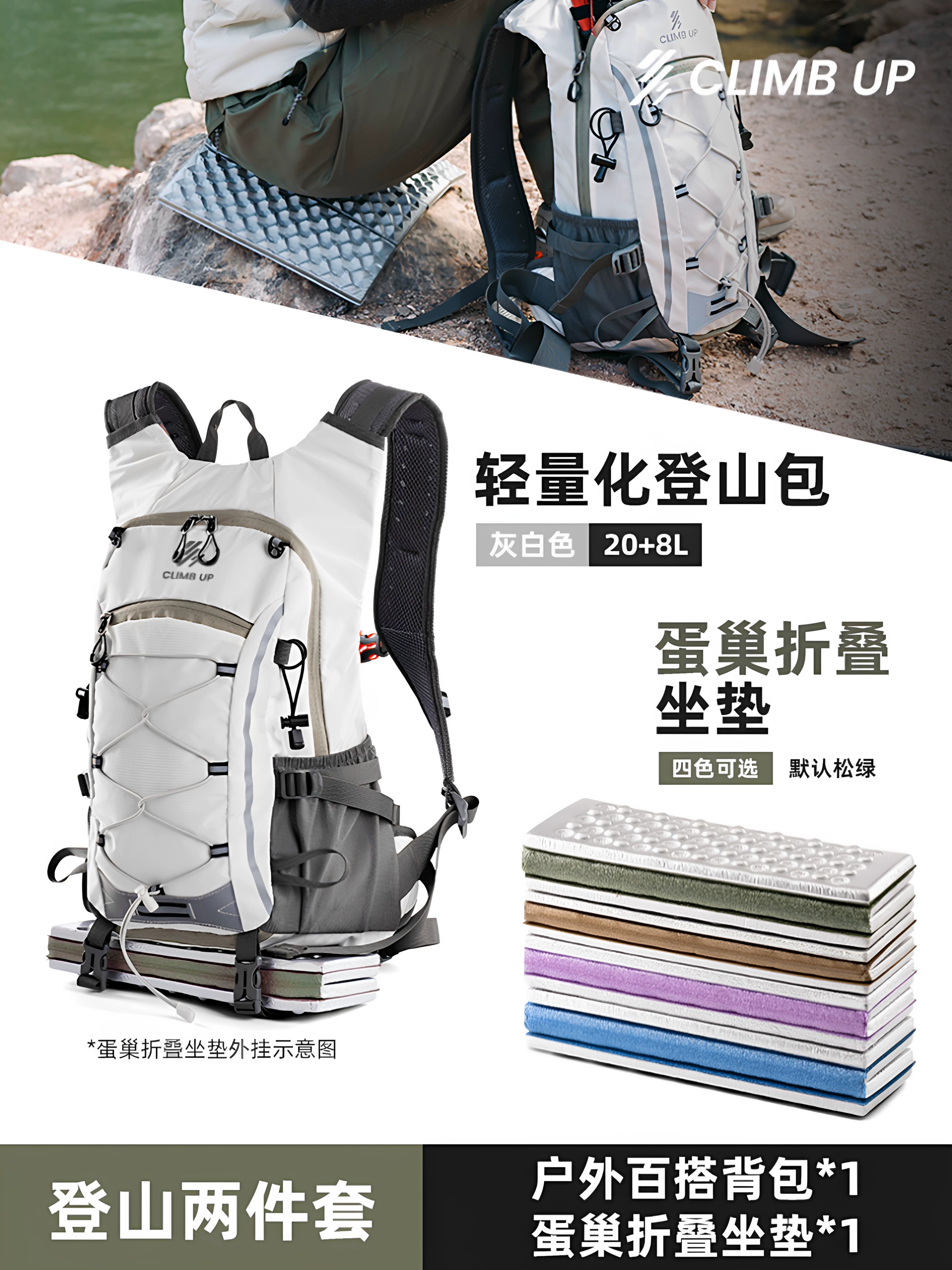 Saipu Lightweight Hiking Backpack for Women Outdoor Lightweight Waterproof Travel Hiking Backpack for Men