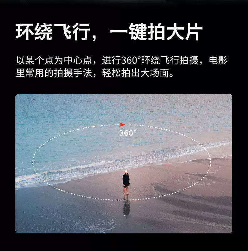 DJI is suitable for high-definition professional GPS obstacle avoidance drone aerial photography with screen, 10 kilometers for adults and children, remote-controlled aircraft