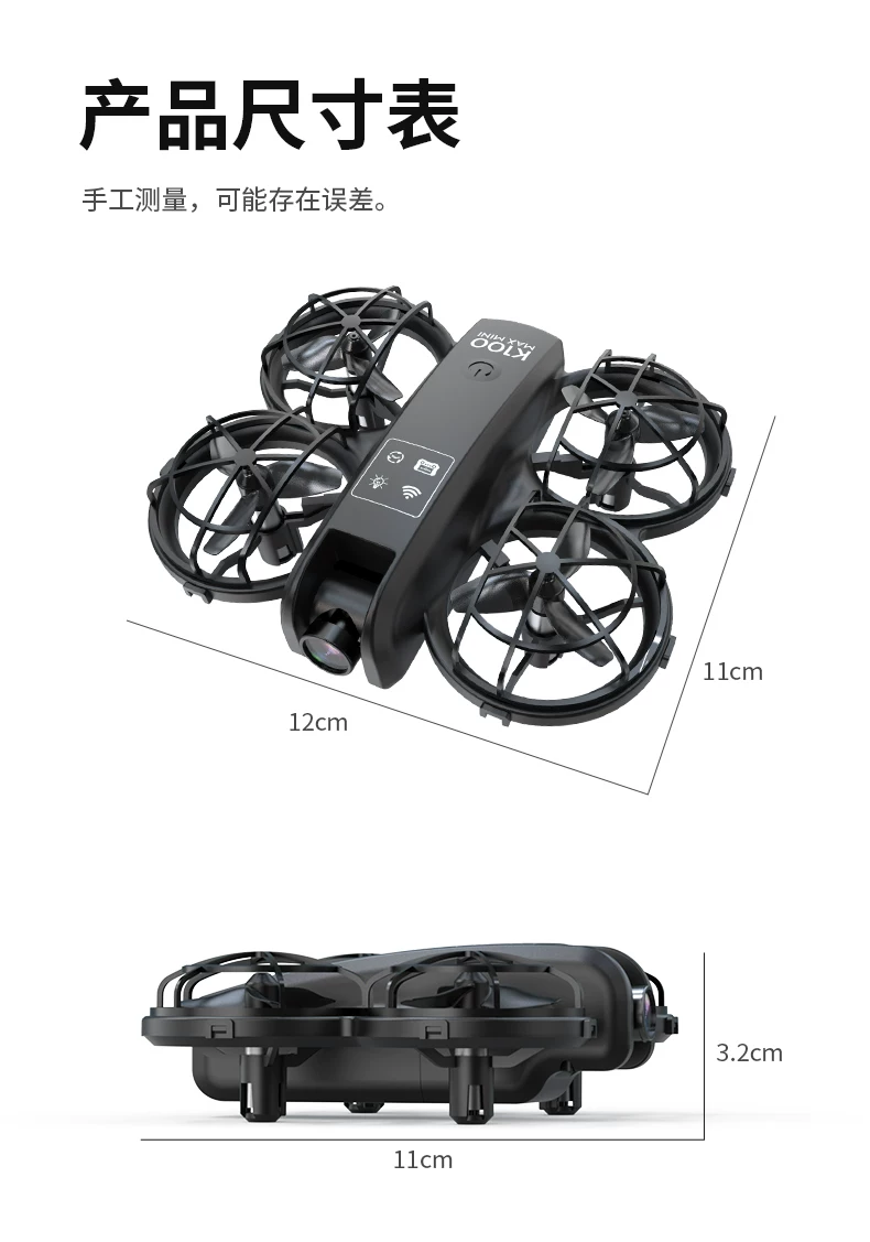 Fully protected framework drone and screen entry-level lantern dual camera optical flow remote control aircraft high-definition aerial photography toy