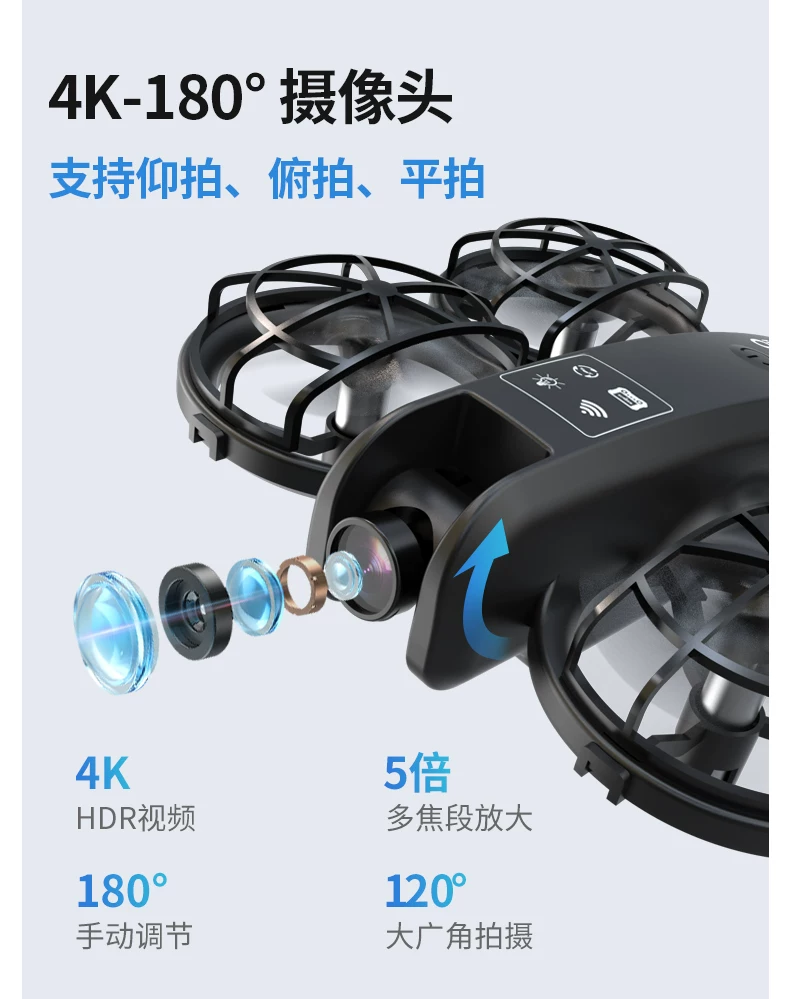 Fully protected framework drone and screen entry-level lantern dual camera optical flow remote control aircraft high-definition aerial photography toy