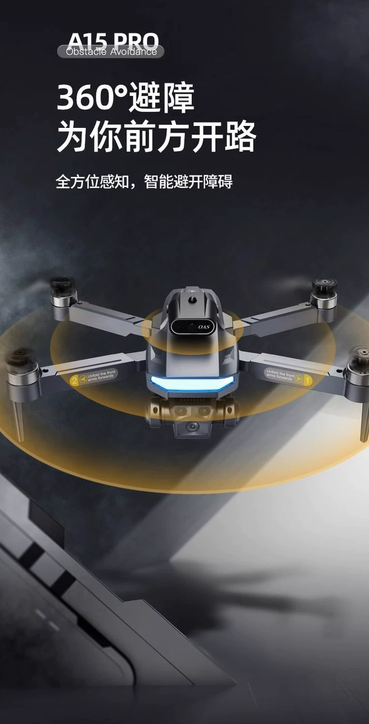 Drone Children's 2025 New Remote Controlled Plane Toy for Boys 8K High Definition Professional Aerial Photography for Elementary School Students Small