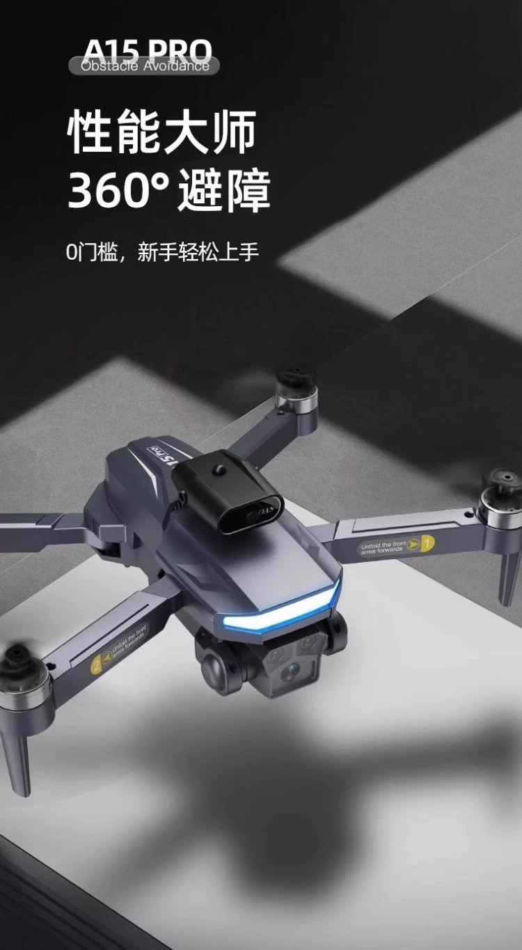 Drone Children's 2025 New Remote Controlled Plane Toy for Boys 8K High Definition Professional Aerial Photography for Elementary School Students Small