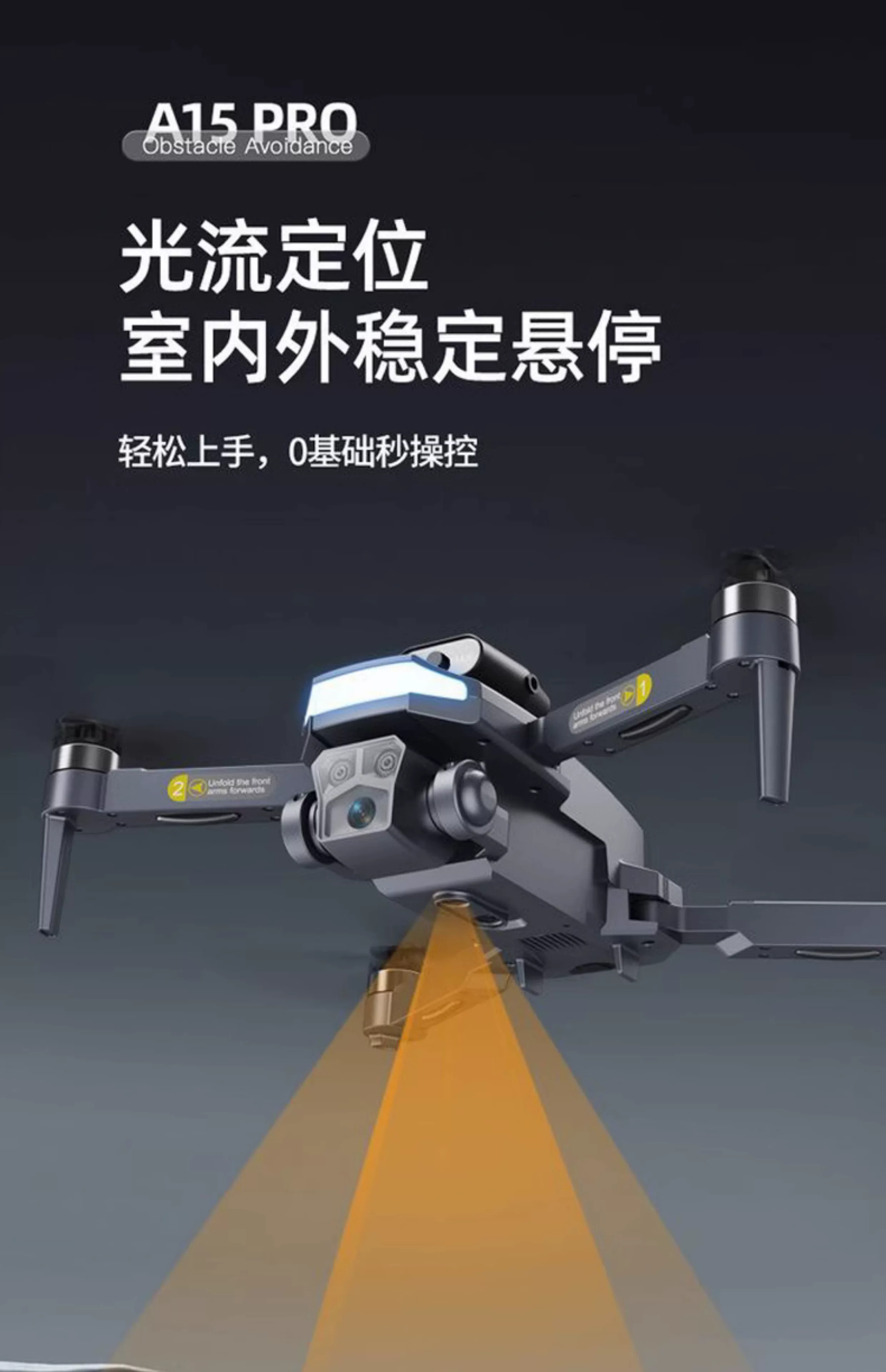 Drone Children's 2025 New Remote Controlled Plane Toy for Boys 8K High Definition Professional Aerial Photography for Elementary School Students Small