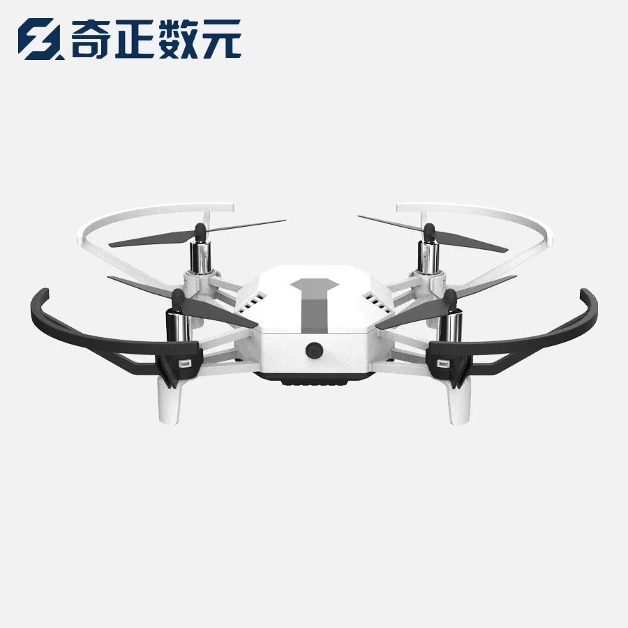 Qizheng Numerical QZ-A130 Operation Drone Aerospace Innovation Competition Semi Surrounding Protective Cover Wheelbase 125 Intelligent
