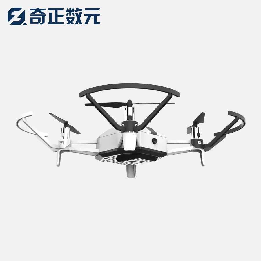 Qizheng Numerical QZ-A130 Operation Drone Aerospace Innovation Competition Semi Surrounding Protective Cover Wheelbase 125 Intelligent