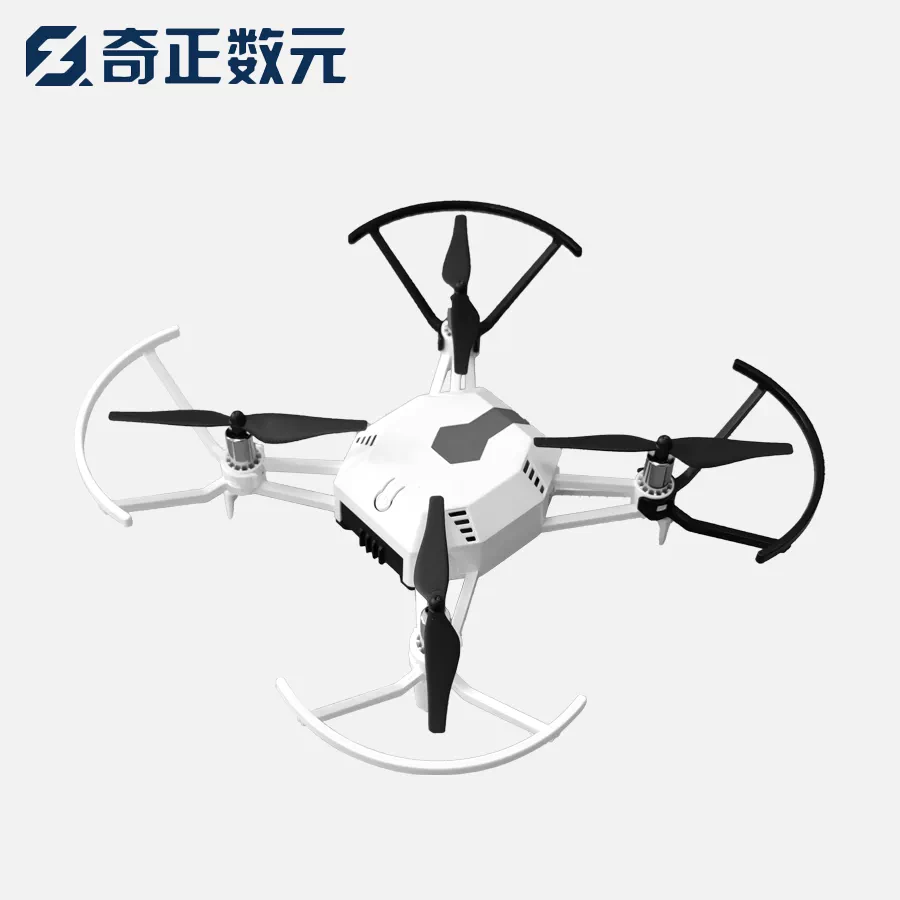 Qizheng Numerical QZ-A130 Operation Drone Aerospace Innovation Competition Semi Surrounding Protective Cover Wheelbase 125 Intelligent
