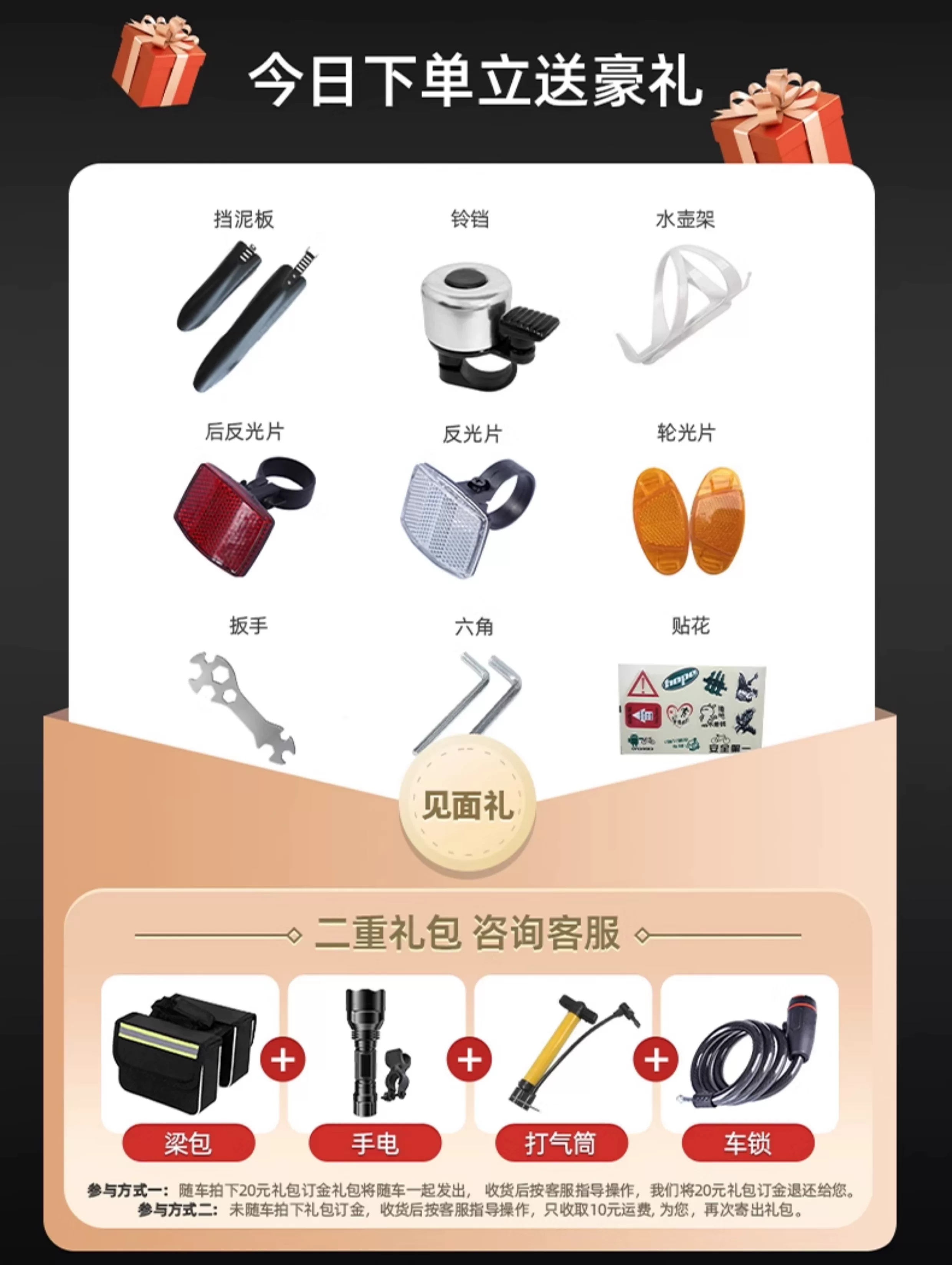 Mountaineering bike for men, variable speed off-road road racing for teenagers, 24 inch junior high school student, female adult
