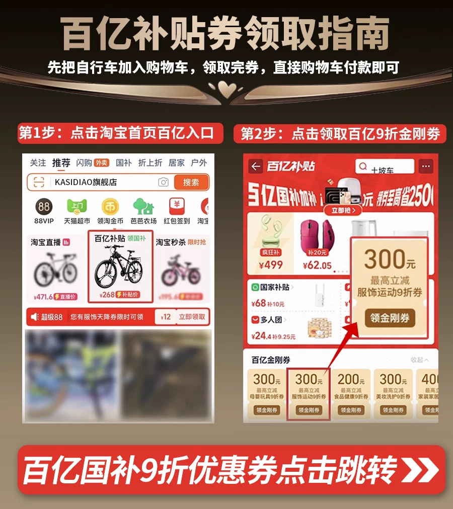 登山自行车女款成人变速公路校园减震单车24寸女式初中学生青少年
