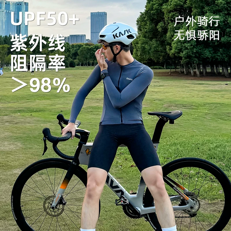 Daen Spring and Summer New High-Elastic Riding Suit Sun Protection Lightweight Breathable Quick-Drying Long Sleeve Road Bike Equipment Men