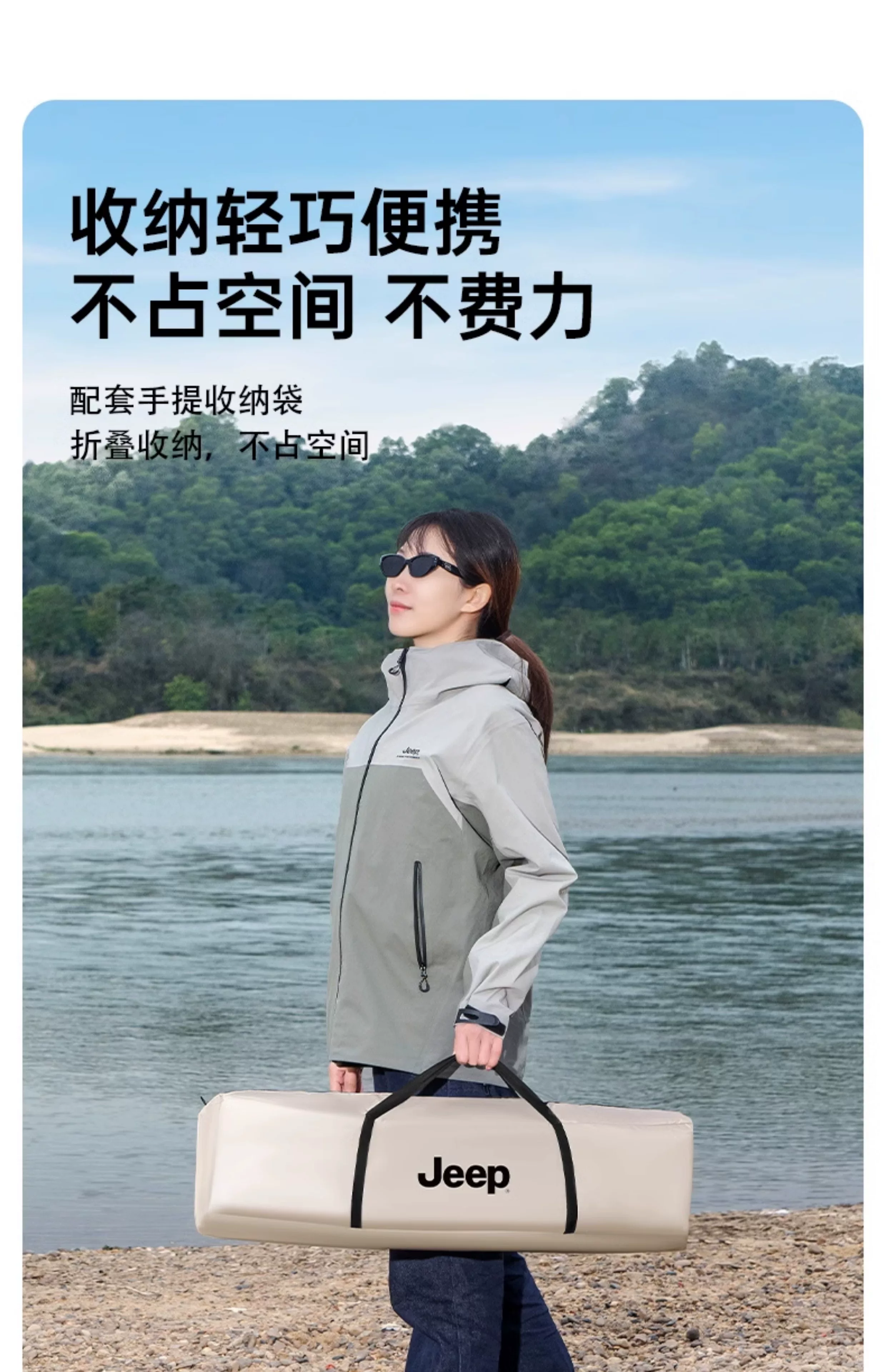 Jeep camping tent outdoor portable folding canopy 2-in-1 thick sunshade and rainproof camping overnight 2025