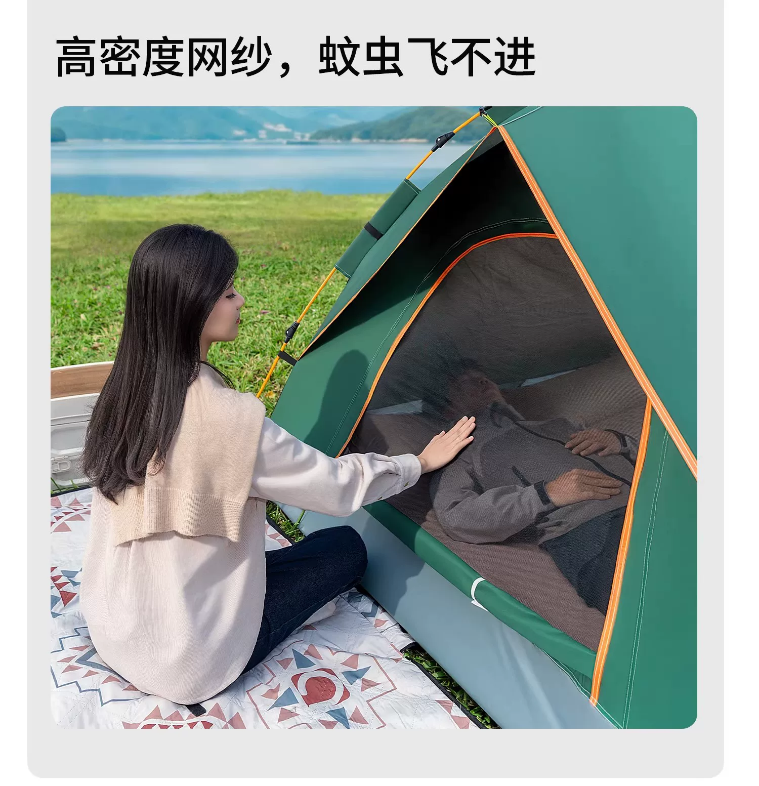 Jeep camping canopy with automatic inflatable moisture-proof mat for 3-5 people, four season double layered tent, Jeep no installation tent