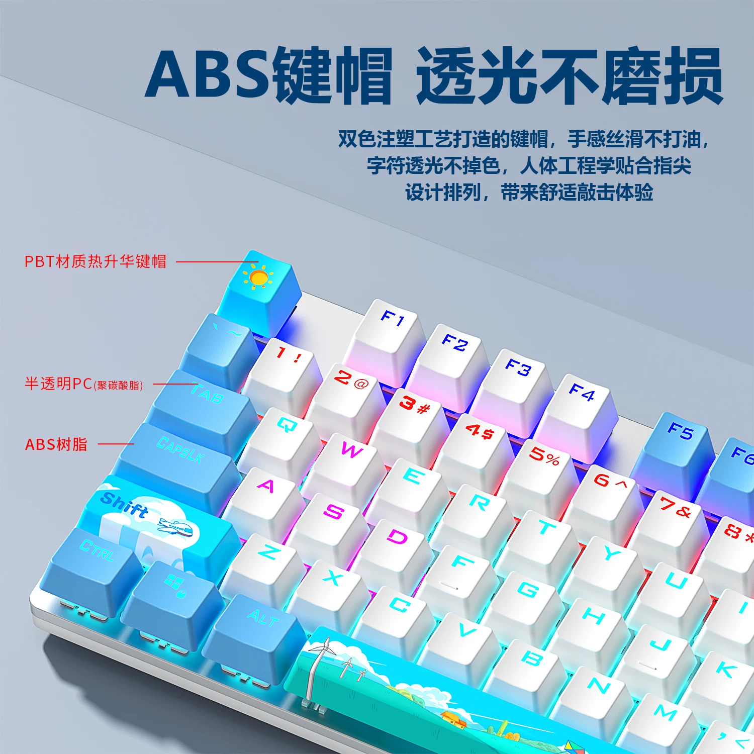 Wolf Spider F2088pro wired mechanical keyboard and mouse cover set with 108 keys, suitable for e-sports games and office headphones