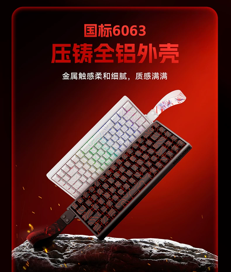 Megalion MAD60/68 HE Gaming Magnetic Axis Keyboard MAD68pro Gaming Specific Mechanical Keyboard 61/68 Keys