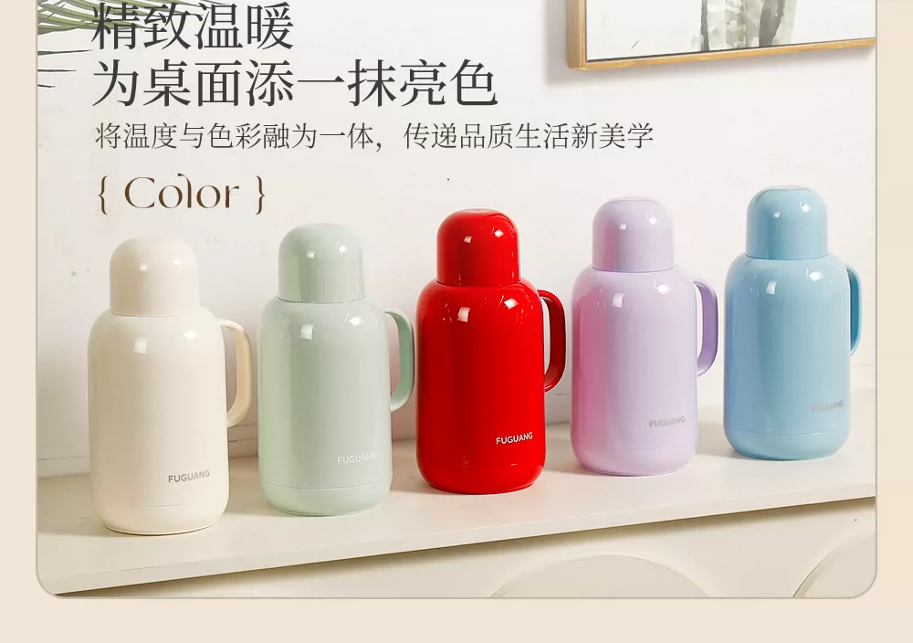 Fuguang Insulated Kettle Large Capacity Insulated Kettle Home Dormitory Hot Water Bottle Student Hot Water Bottle Office Hot Water Bottle