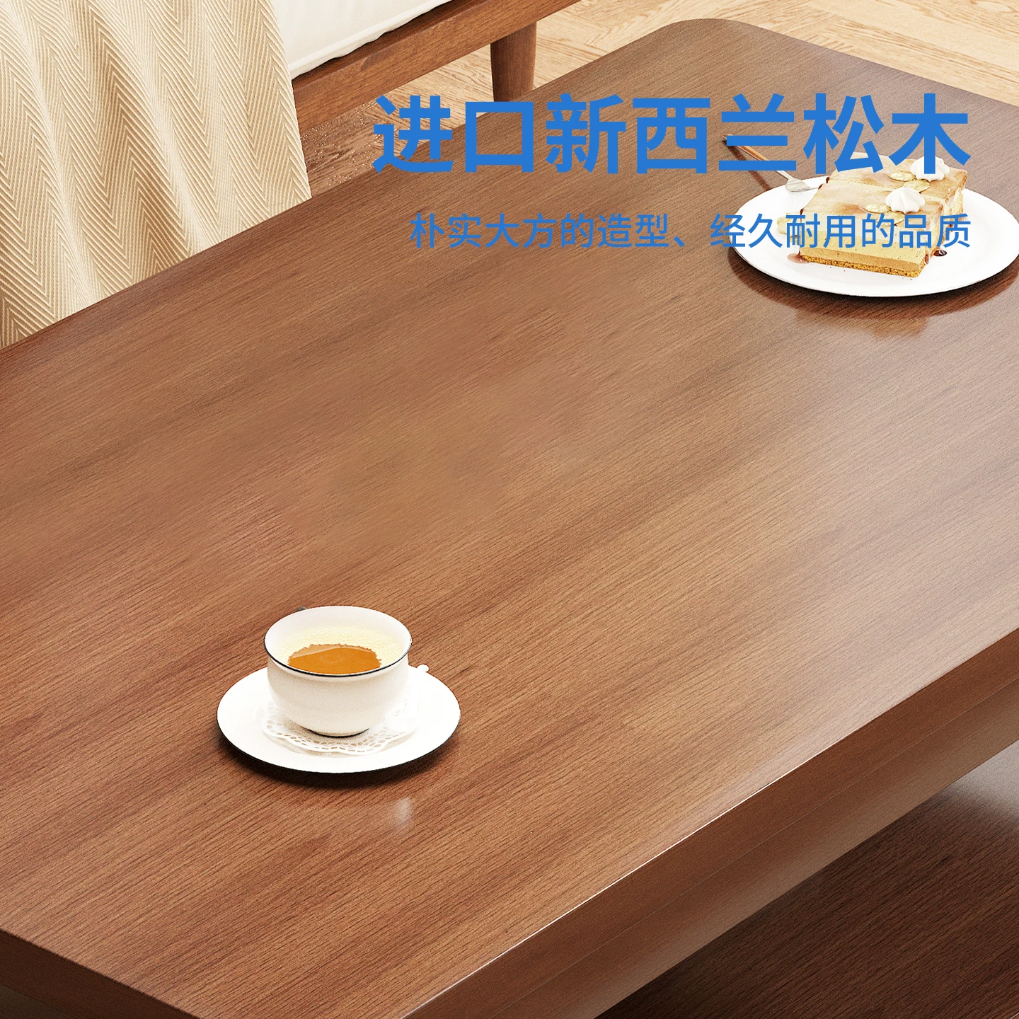 Solid wood coffee table, living room, household tea table, small apartment, small tea table, office tea table, double-layer, 2025 new tea table