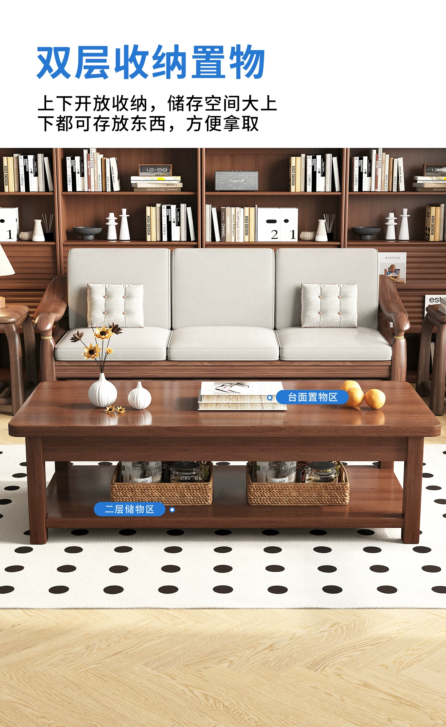 Solid wood coffee table, living room, household tea table, small apartment, small tea table, office tea table, double-layer, 2025 new tea table