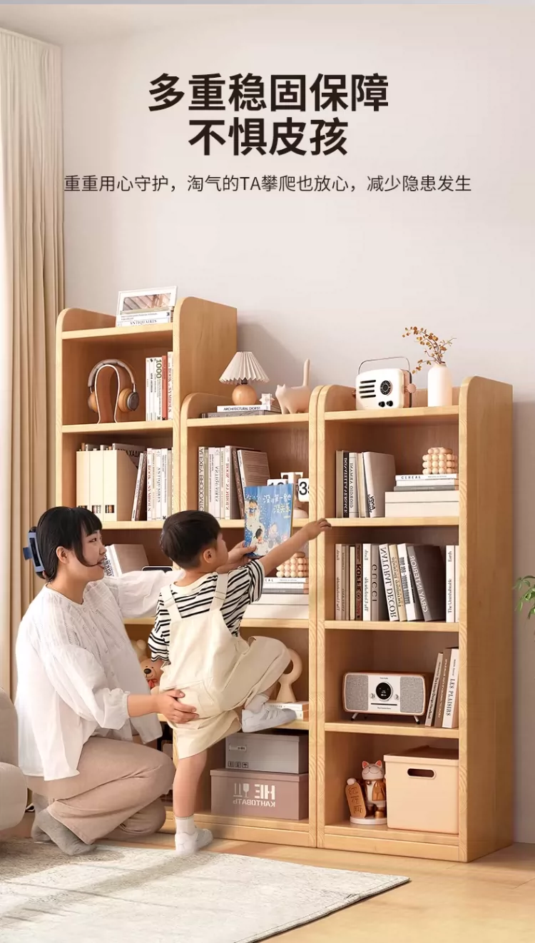 Solid wood bookshelf, desk mounted bookshelf, storage rack, children's home floor to ceiling storage cabinet, integrated wall mounted vertical cabinet
