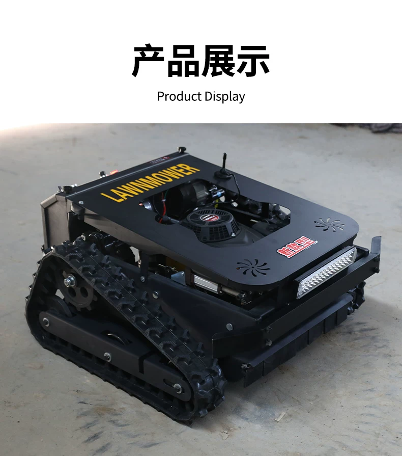 Remote controlled tracked lawn mower, fully automatic orchard and mountain agricultural weeding machine, high-power lawn mowing and clearing machine