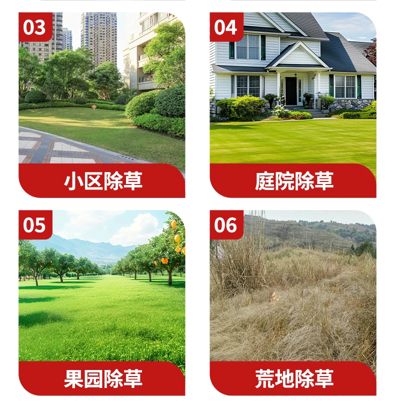 Remote controlled tracked lawn mower, fully automatic orchard and mountain agricultural weeding machine, high-power lawn mowing and clearing machine
