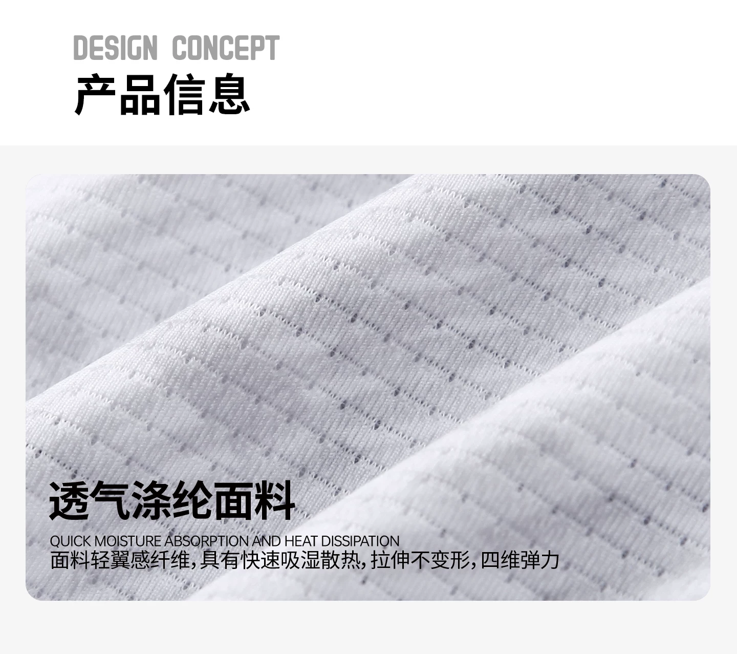 SWG Mingsheng Navigation Cycling Suit Men's Summer Road Cycling Speed Drying Short Sleeve Set Double Arrow Riding Equipment
