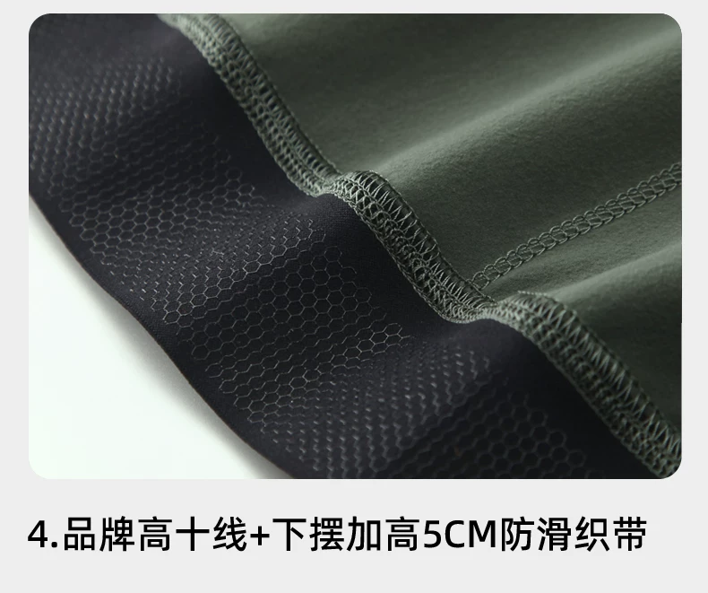 SWG Mingsheng's new autumn and winter thick plush suit for men's bicycles, cycling clothes, road bikes, clothing and equipment