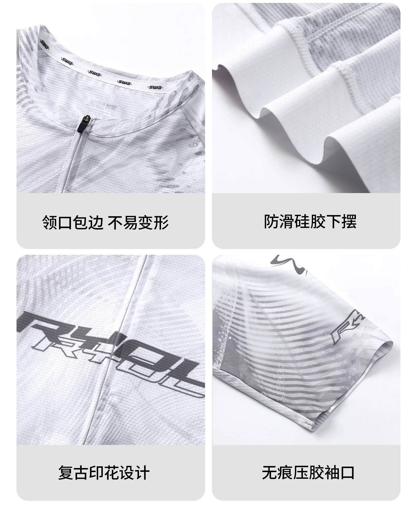 SWG Mingsheng Navigation Cycling Suit Men's Summer Road Cycling Speed Drying Short Sleeve Set Double Arrow Riding Equipment