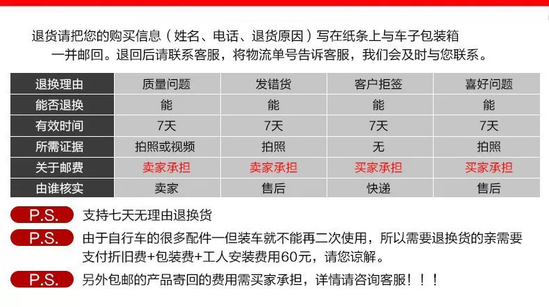 Jeep Jeep Bike Mountaineering Bike Female Adult Bike Variable Speed Male Student Sport Adult Scooter RC750