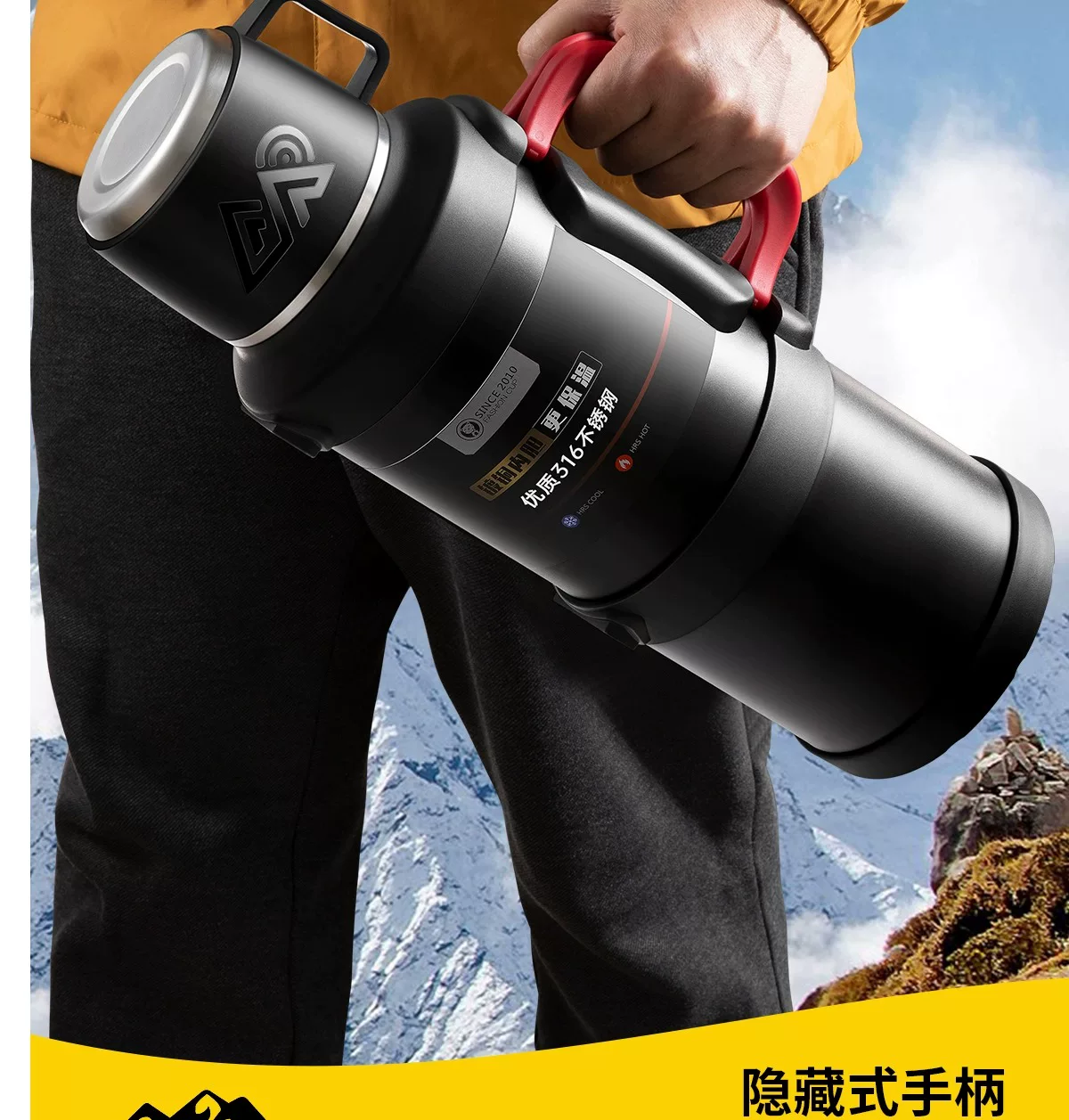 Insulated Cup Large Capacity Outdoor Insulated Pot Large Household Hot Water Bottle Water Bottle Travel Portable Construction Site Insulated Water Cup
