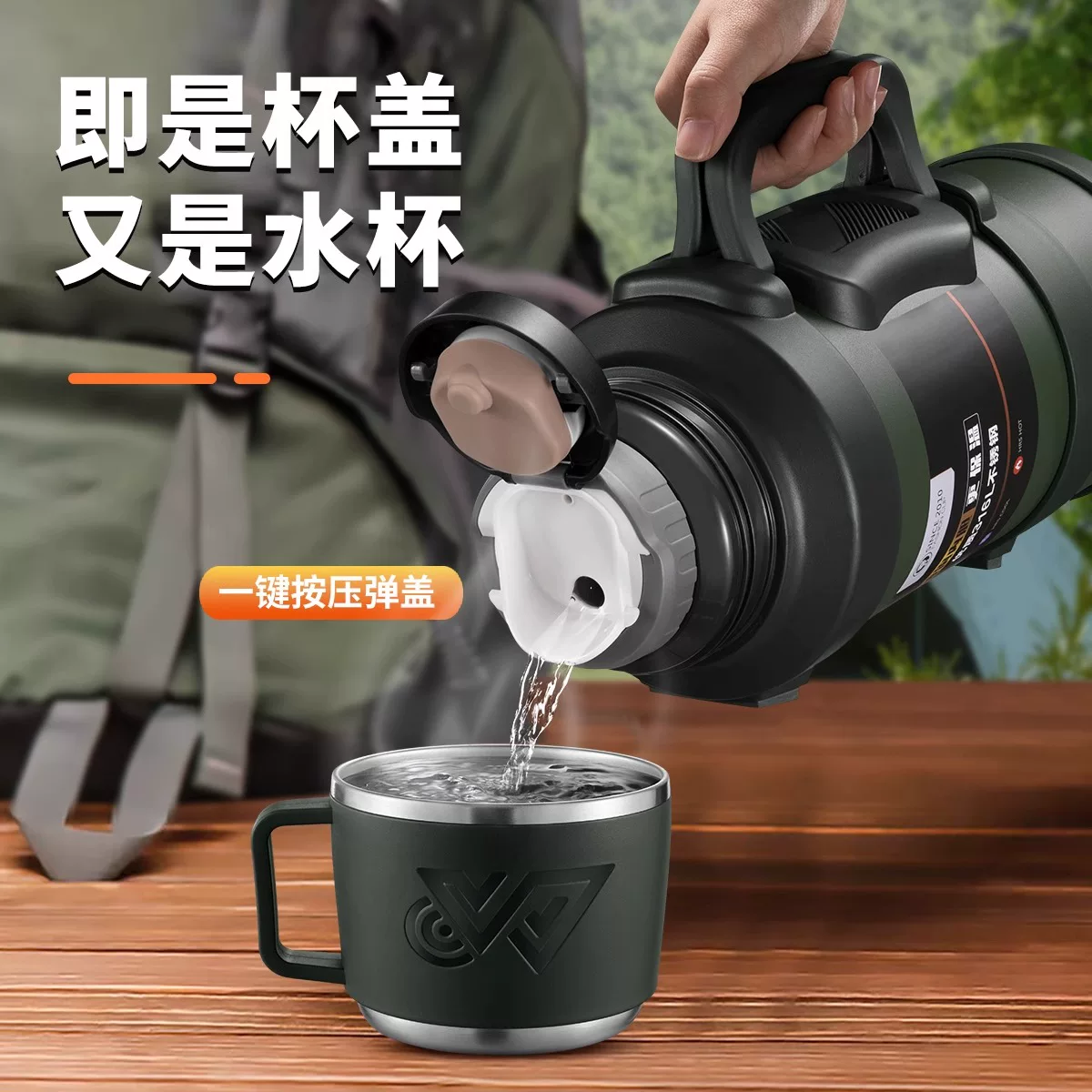 Insulated Cup Large Capacity Outdoor Insulated Pot Large Household Hot Water Bottle Water Bottle Travel Portable Construction Site Insulated Water Cup