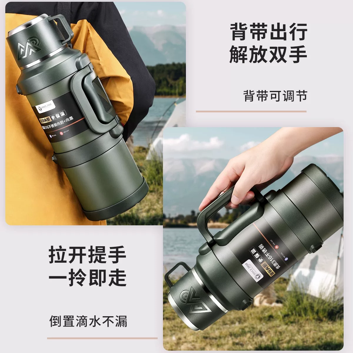 Insulated Cup Large Capacity Outdoor Insulated Pot Large Household Hot Water Bottle Water Bottle Travel Portable Construction Site Insulated Water Cup