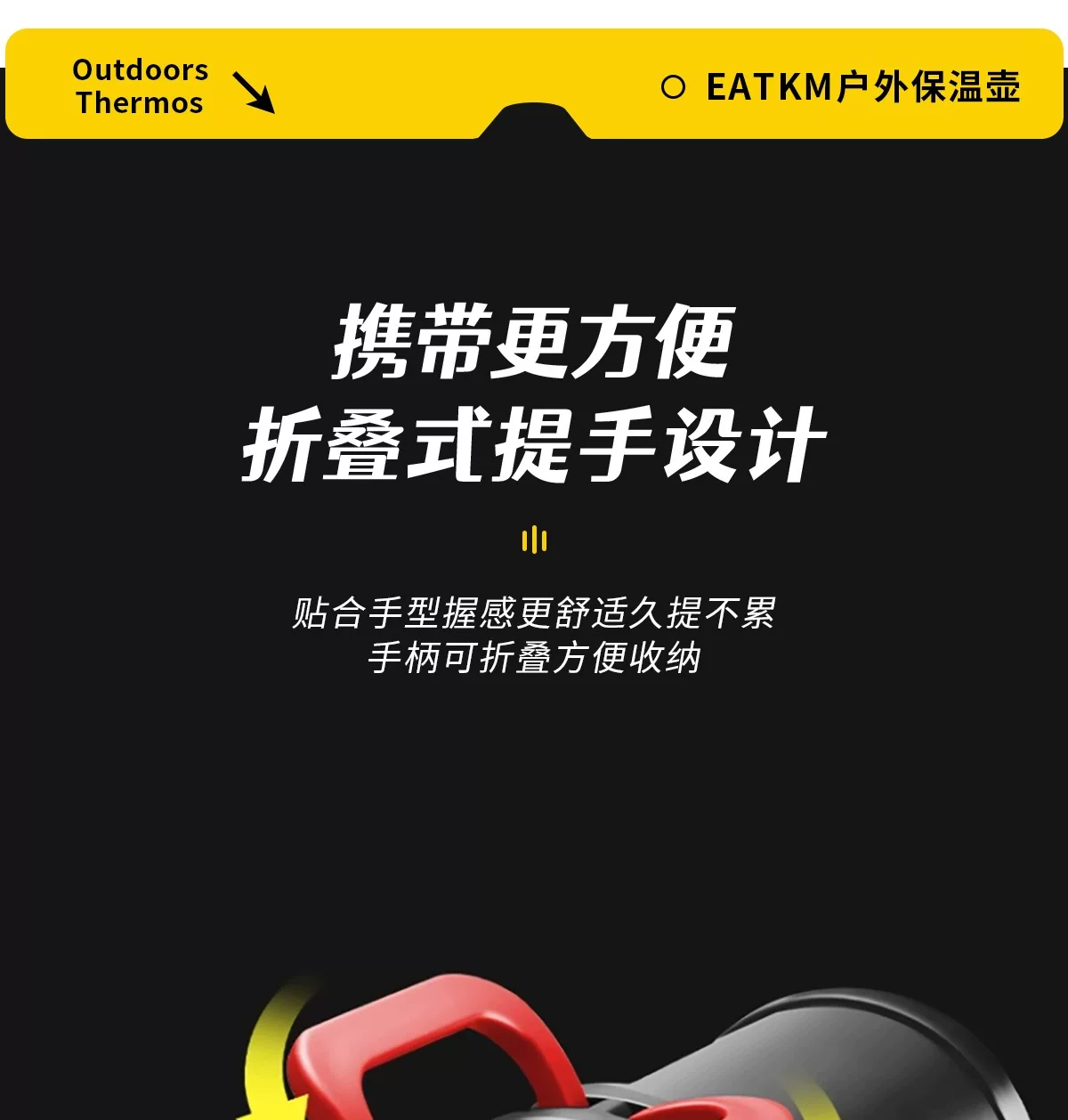 Insulated Cup Large Capacity Outdoor Insulated Pot Large Household Hot Water Bottle Water Bottle Travel Portable Construction Site Insulated Water Cup