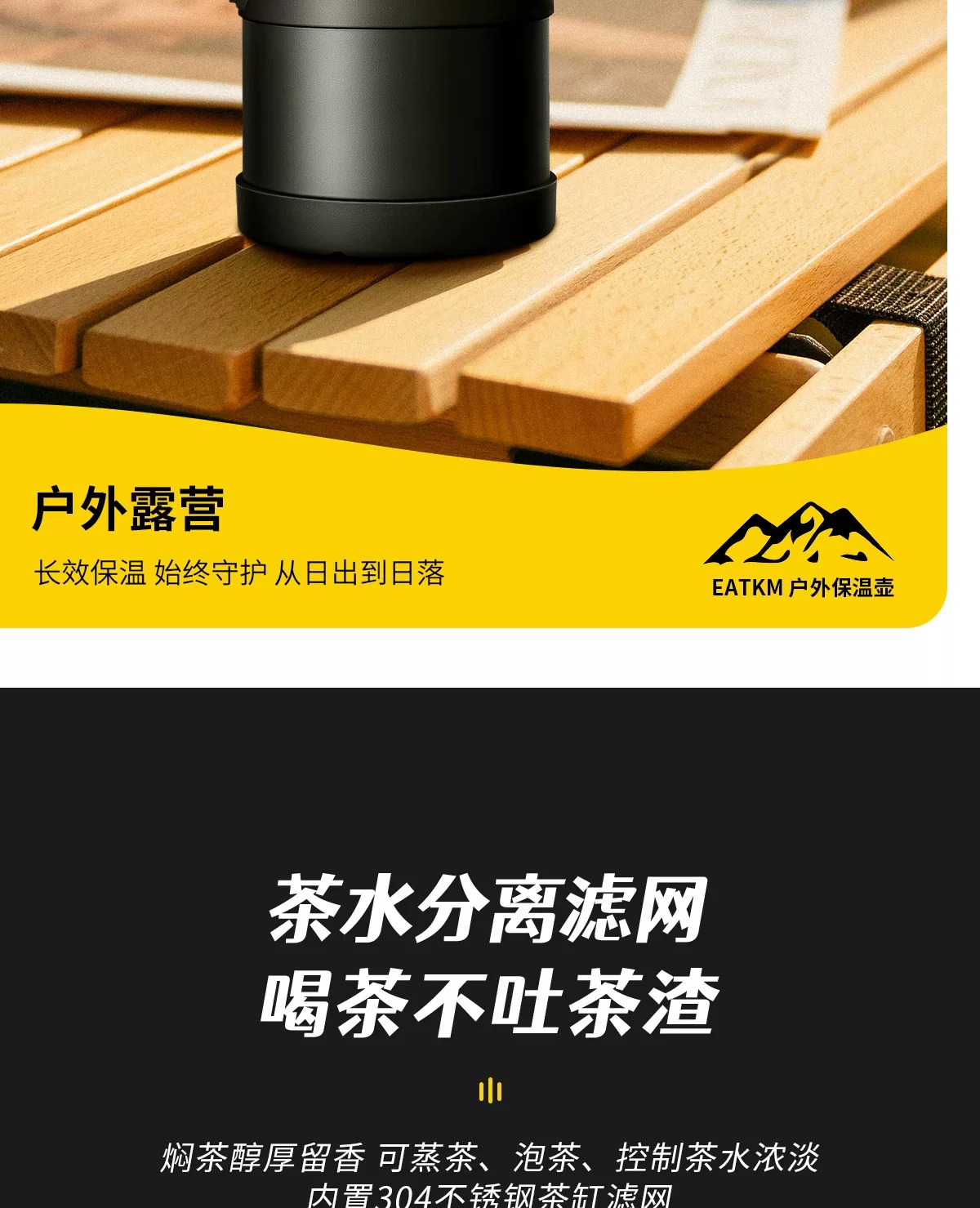 Insulated Cup Large Capacity Outdoor Insulated Pot Large Household Hot Water Bottle Water Bottle Travel Portable Construction Site Insulated Water Cup
