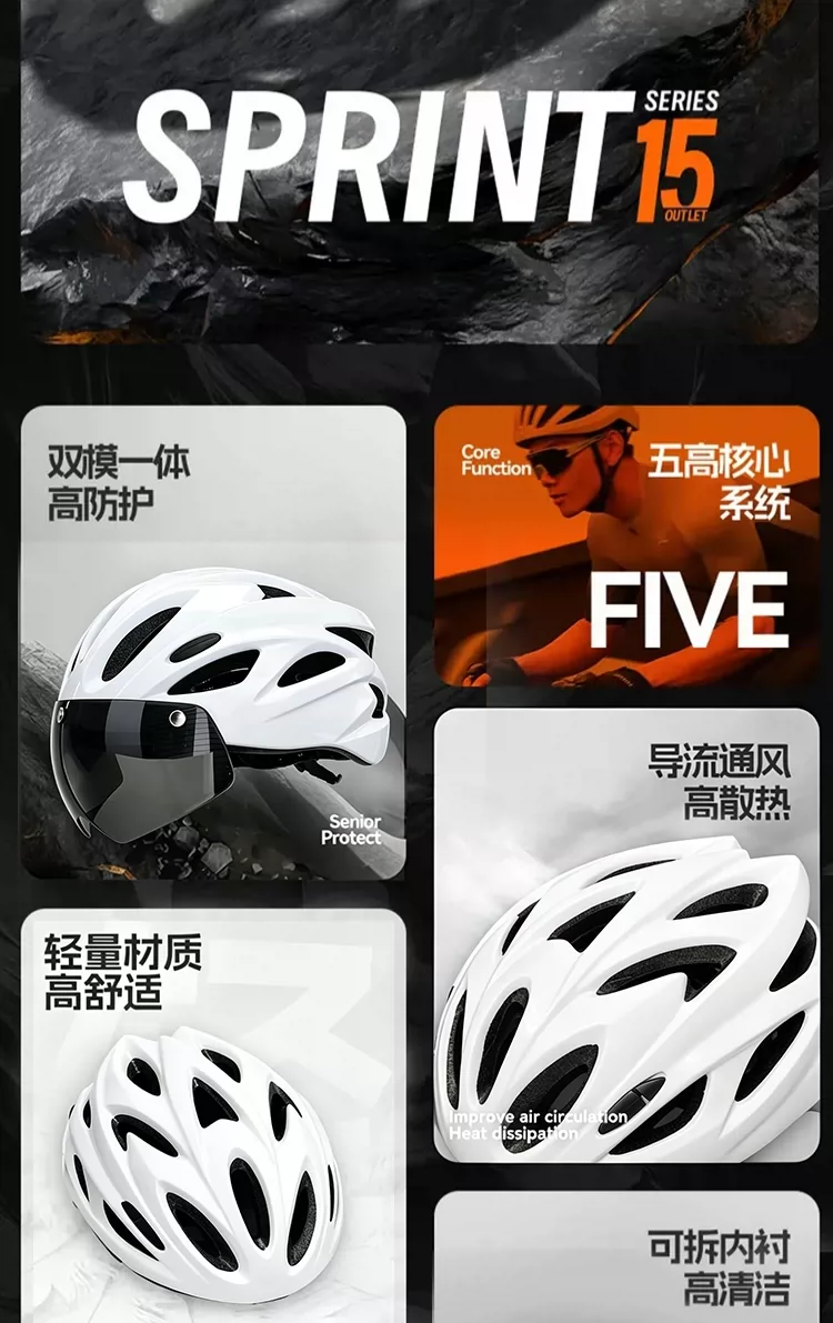 Flying pigeon bicycle riding helmet integrated molding road bike mountain bike helmet protective gear for men and women riding equipment