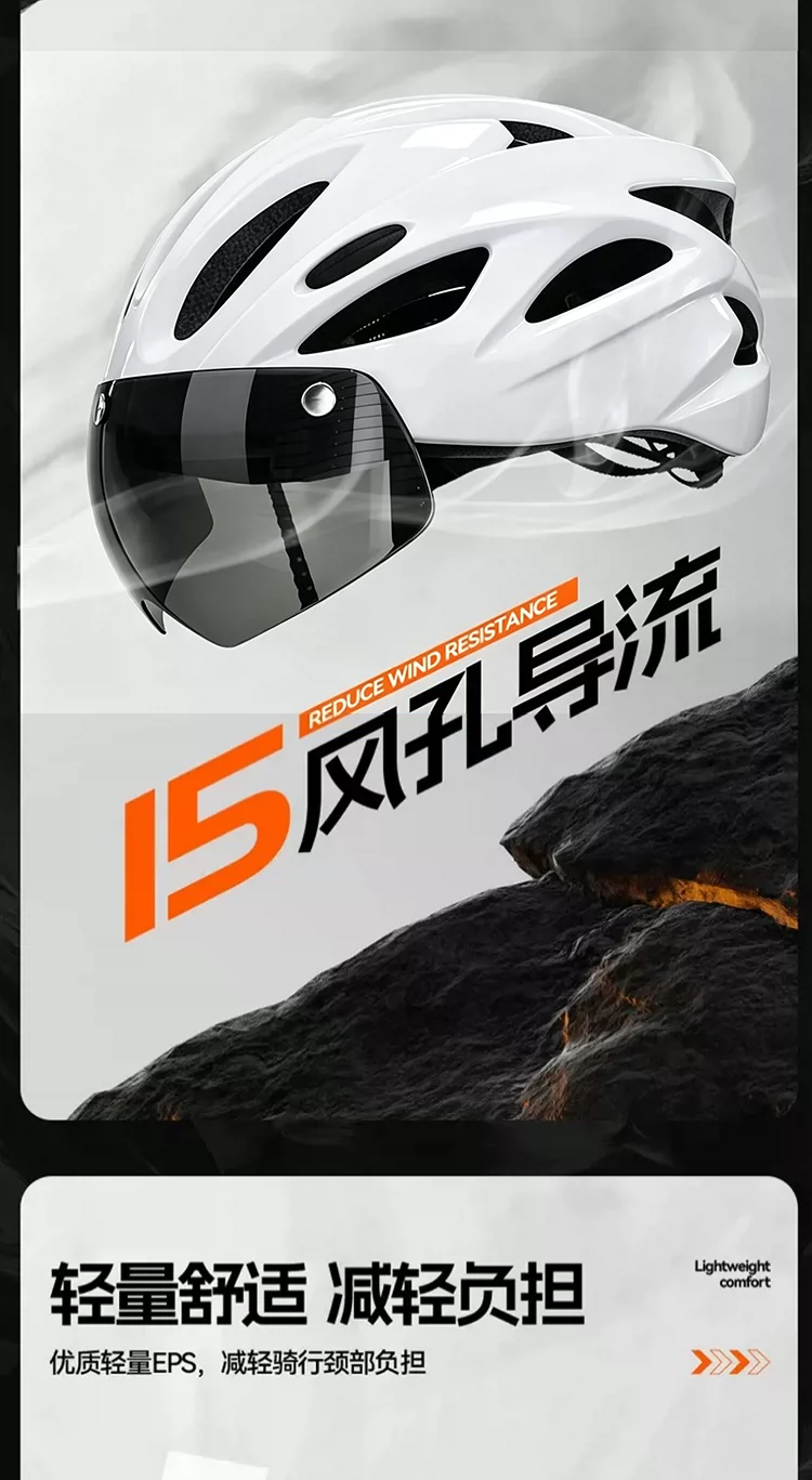 Flying pigeon bicycle riding helmet integrated molding road bike mountain bike helmet protective gear for men and women riding equipment
