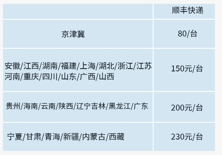 Flying Pigeon Mountaineering Bike Adult Commuting Off road Cycling Variable Speed Road Bike Male and Female Student Youth Bike