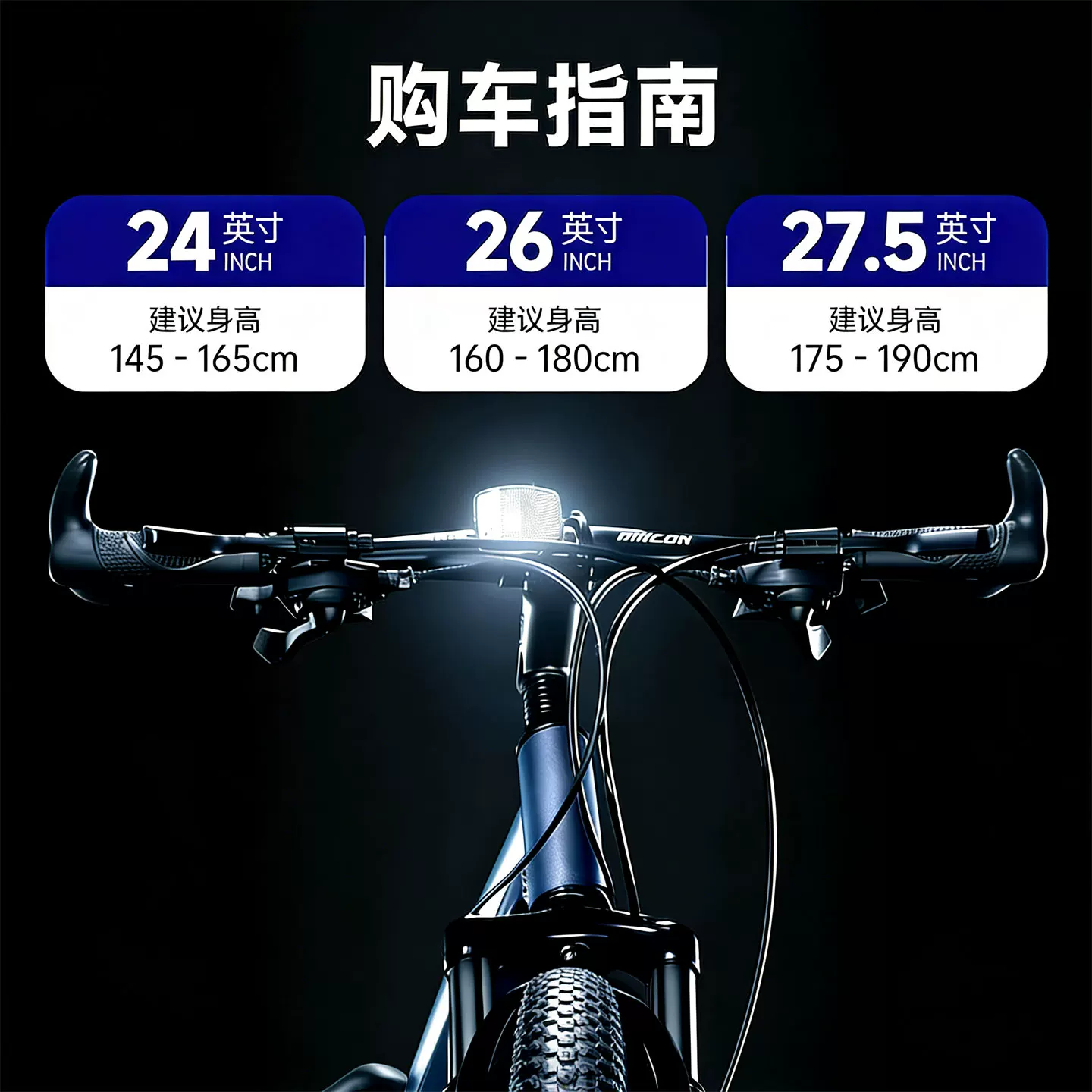 Flying Pigeon Mountaineering Bike Adult Commuting Off road Cycling Variable Speed Road Bike Male and Female Student Youth Bike